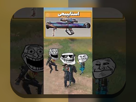 آشنایی کامل با بازی انفجار اس ۹۰: رازهای موفقیت در سایت شرط بندی